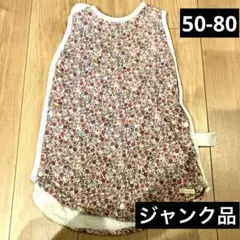 スリーパー ベビーパジャマ