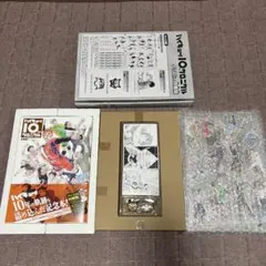 2026年最新】ハイキュー クロニクル 未開封の人気アイテム - メルカリ