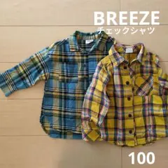BREEZE チェックシャツ 100サイズ