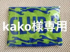 未使用　湘南ベルマーレ　タオルマフラー、フラッグセットのサムネイル