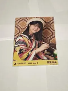 乃木坂46 生写真 冨里奈央 2026 浴衣 5種 コンプ 座りヨリ 座り ①
