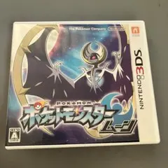 ポケモン ムーン 3DS ソフト ケースあり カビゴン プロモカード付き