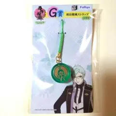 刀剣乱舞　みんなのくじ　G賞　琥珀糖風ストラップ　膝丸