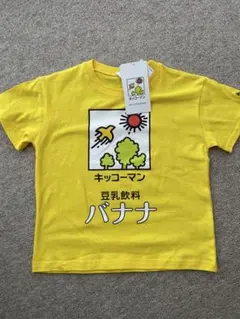 Item thumbnail for item 83b62fcf-f30b-4bf7-a0ae-aa06417379bd