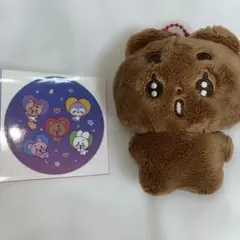 2025年最新】ポバトゥの人気アイテム - メルカリ