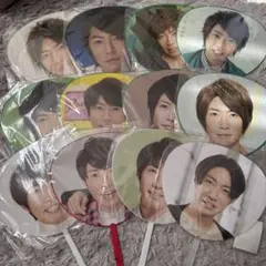 嵐 相葉雅紀 ミニうちわ 12枚セット