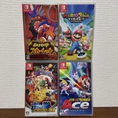 Nintendo Switch ソフト 4本セット値段交渉受け付けてます！ Nintendo Switch ソフト 4本セット値段交渉受け付けてます！ - メルカリ