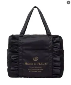 Maison de FLEUR サテンフリルキャリーオンバッグ ブラックのサムネイル