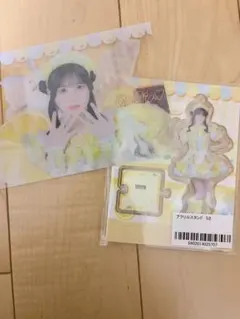 JAPANLiFE! 福丸うさ まとめ売り - メルカリ