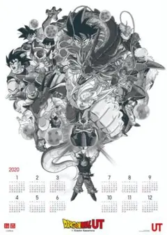 【ダイマツリ】ドラゴンボール　ノベルティグッズ　【非売品】 ダイマツリ】ドラゴンボール ノベルティグッズ 【非売品