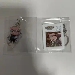 ドズル社 おおはらMEN キーホルダーセット ワークス WOAT