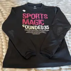 デサント　SPORTS MAGIC 長袖シャツ ブラック　Lサイズ