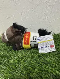 2026年最新】ナリタブライアン ぬいぐるみの人気アイテム - メルカリ