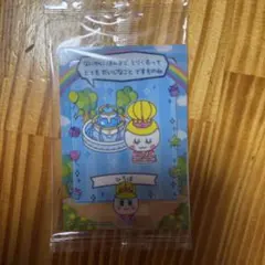 むっくアクア様 リクエスト 2点 まとめ商品