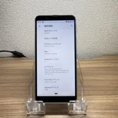 あらたそ様SHARPAQUOSsense3 basic SHV48 本体 J64