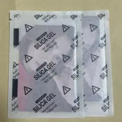 LE SSERAFIM Spaghetti 封入 トレカ ユンジン 2枚 2