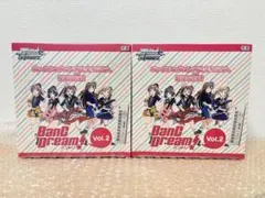 ヴァイスシュヴァルツ BanG Dream! Vol.2 初版 2BOX - メルカリ