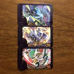 Item thumbnail for item c46fbe17-3075-4421-a5e3-cd172f5a2a7d