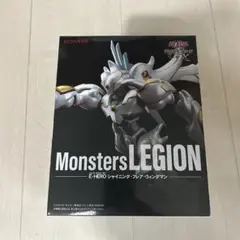 2026年最新】monster legionの人気アイテム - メルカリ