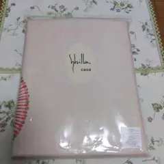 【最終価格】シビラ　掛布団カバー　ルエダス　　ベージュ　シングル