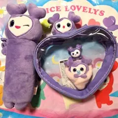 GiGo限定 TWICE LOVELYS サブリー サナセット