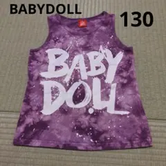 【値下げ】BABYDOLL タンクトップ パープル 130cmのサムネイル