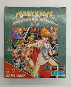 遊戯王 デュエリストパック エド編 エド・フェニックス 未開封 - メルカリ