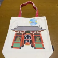 Item thumbnail for item 1e30b1aa-2269-4689-bffb-96dd706afb2d