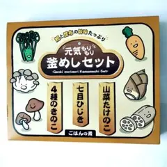 2026年最新】NHC 食品の人気アイテム - メルカリ