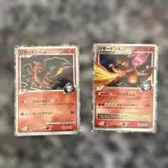 リザードンG[ギンガ] 対戦スターターパックSP ガブリアスVS