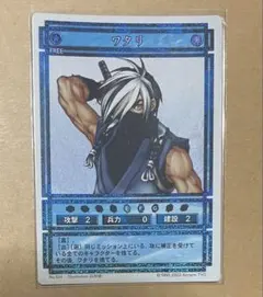2026年最新】幻想水滸伝 カードストーリーズの人気アイテム - メルカリ