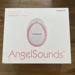 2026年最新】AngelSoundsの人気アイテム - メルカリ