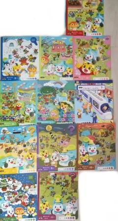 2026年最新】こどもちゃれんじ ぽけっと 2023の人気アイテム - メルカリ