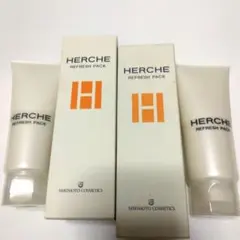 2025年最新】ミキモト化粧品エルチェの人気アイテム - メルカリ