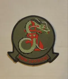 米軍放出品色々セット cw69nofs-10.jpg