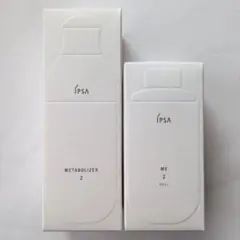 IPSA イプサ ME6 175ml 2本セット - メルカリ