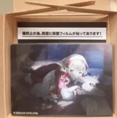 小豆沢こはね ノーブルアート vol.52