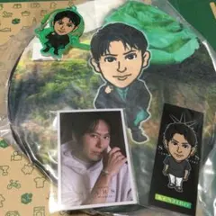 山下健二郎　クッション　キーホルダー　セット