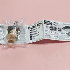 Item thumbnail for item 2d34ba01-e26f-4f2e-89c0-e0c9e5685e2c