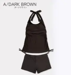 水着 レディース 体型カバー 上下セット ブラトップ ブラパッド付き