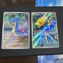 ポケモンカード熱風のアリーナ収録カスミのコダックar カスミのラプラスar