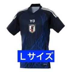 2026年最新】Y-3 サッカー シャツの人気アイテム - メルカリ