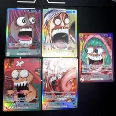 ONE PIECE リミテッドカードコレクション 5枚セット
