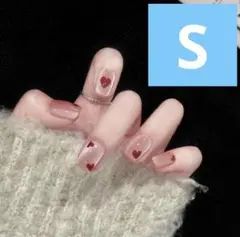 【S】ネイルチップ 韓国 ワンホン ちゅるん 量産 マグネット ハート