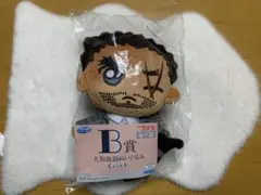 Item thumbnail for item 5ff5dcf0-e21a-4bf2-a667-1194969915df