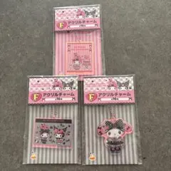 ハッピーくじまとめ売り