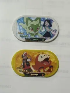 メザスタ ニャオハ ホゲータ