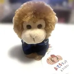 Item thumbnail for item 87ad64a9-7745-4417-ab43-a00ee7e64199