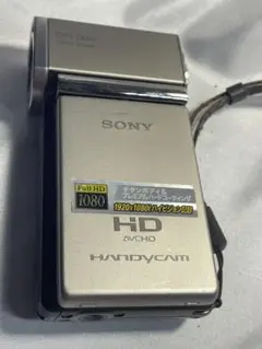 T109 SONY video Hi8 Handycam ビデオカメラ 本体 - メルカリ