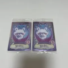 ちいかわ モモンガ ウエハース カード